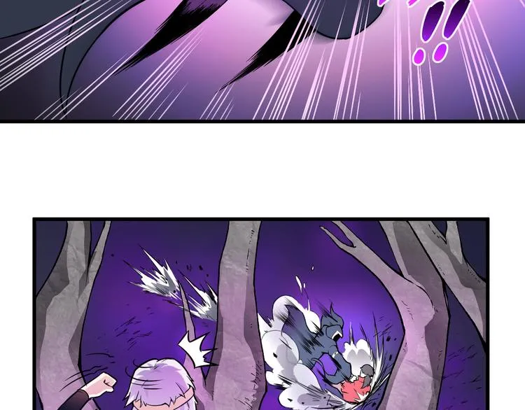 第36话 突破暗之力 第39页