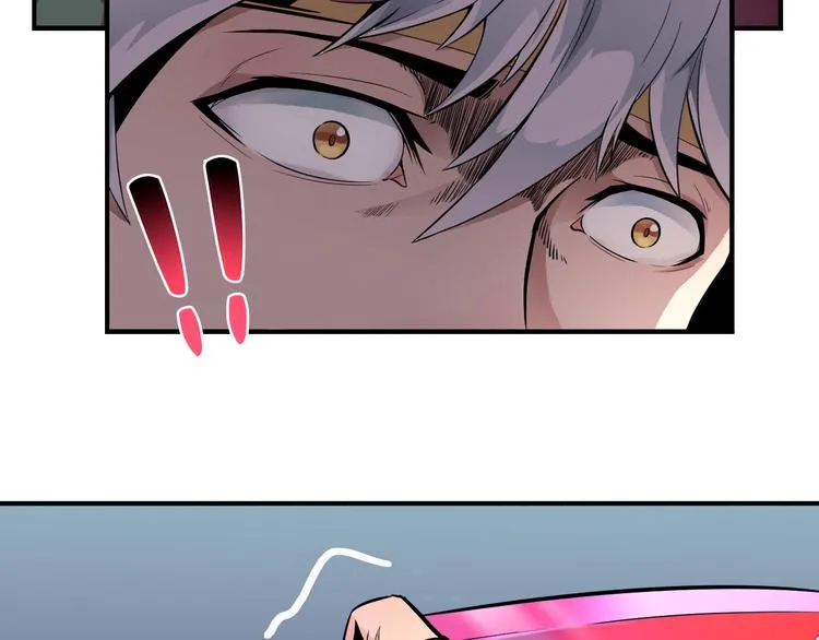 第36话 突破暗之力 第43页