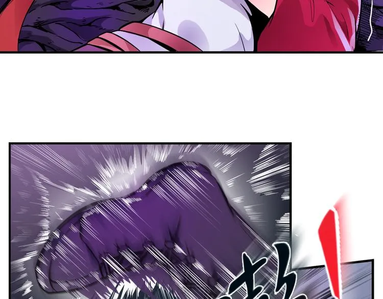 第36话 突破暗之力 第46页