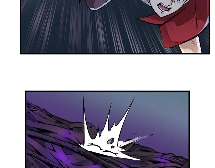 第36话 突破暗之力 第48页