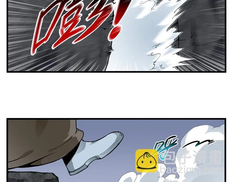 第35话 政变 第9页