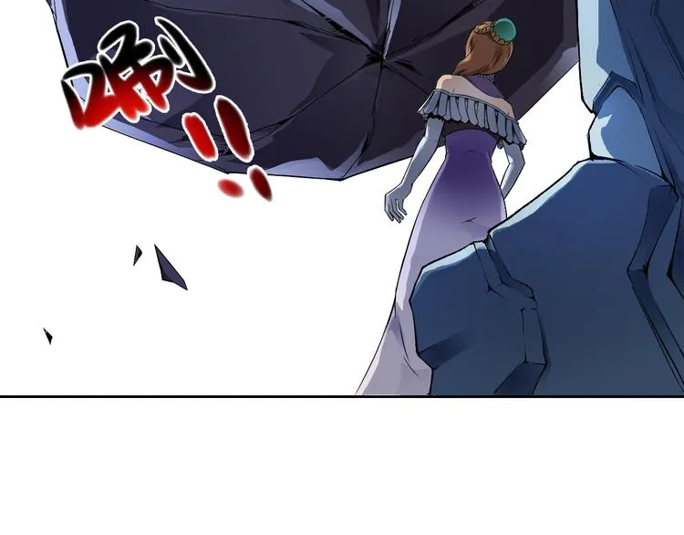 第35话 政变 第29页