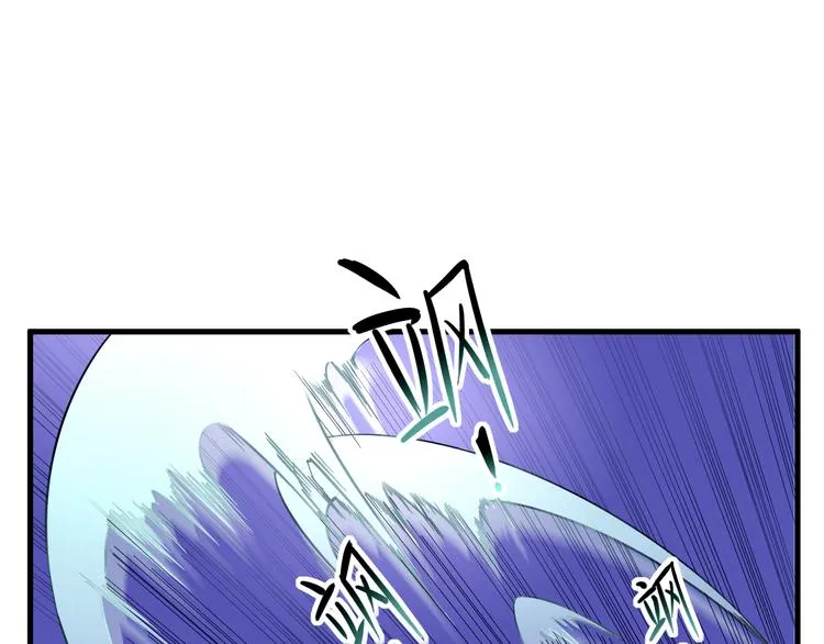 第35话 政变 第31页