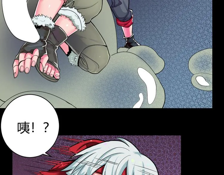 第35话 政变 第60页