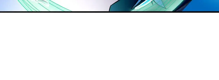 第34话 阵眼 第18页