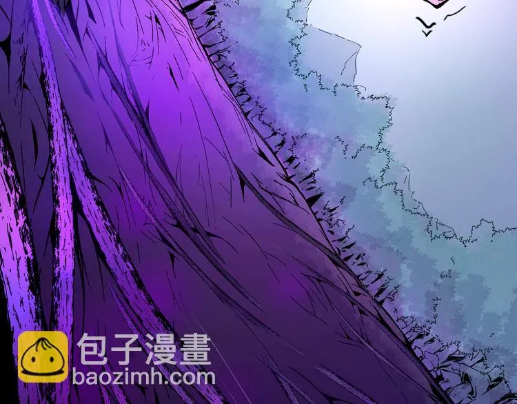 第34话 阵眼 第34页