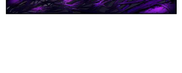 第33话 魔瞳复活 第12页
