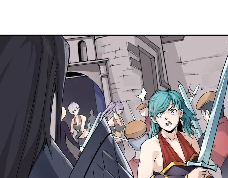 第33话 魔瞳复活 第32页