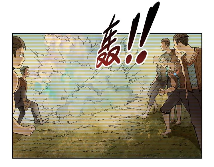 第31话 九雷 第19页