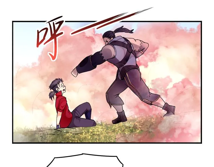 第31话 九雷 第32页