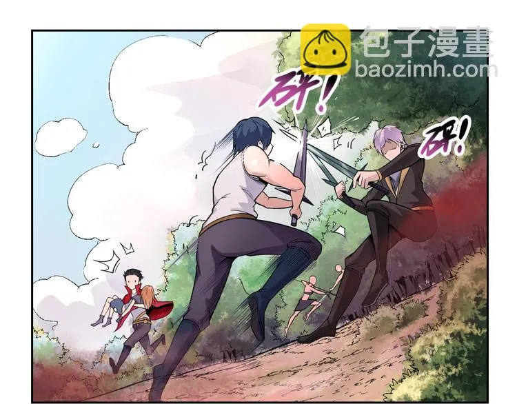 第30话 红雾 第41页