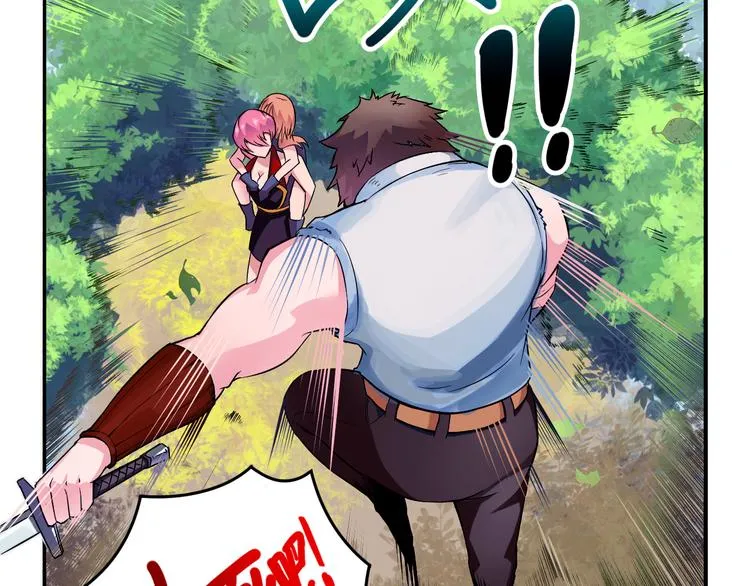第29话 遇险 第37页