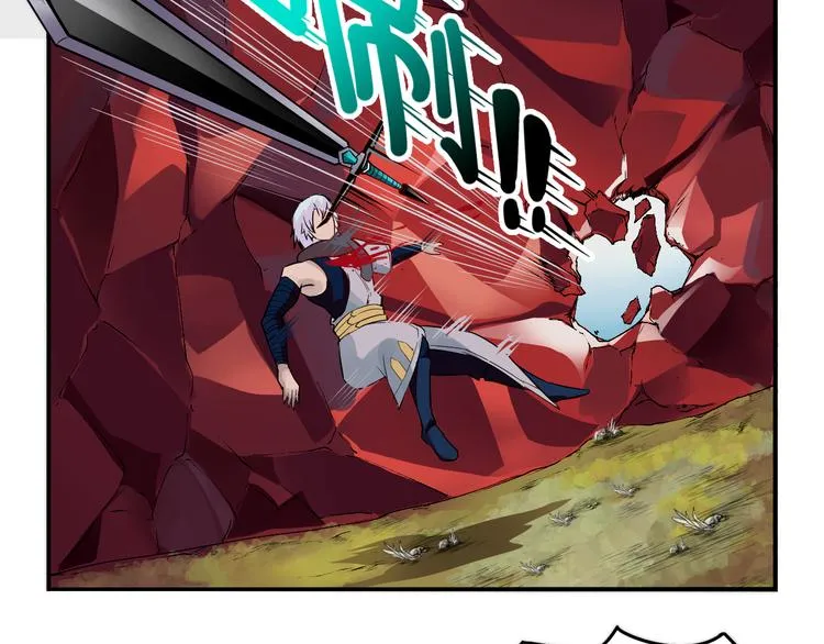 第29话 遇险 第40页