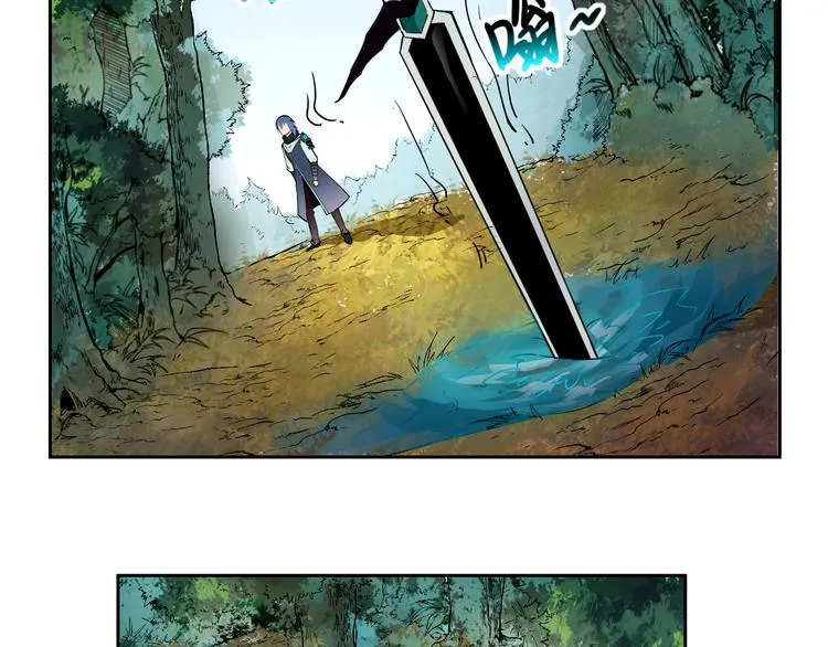 第29话 遇险 第67页