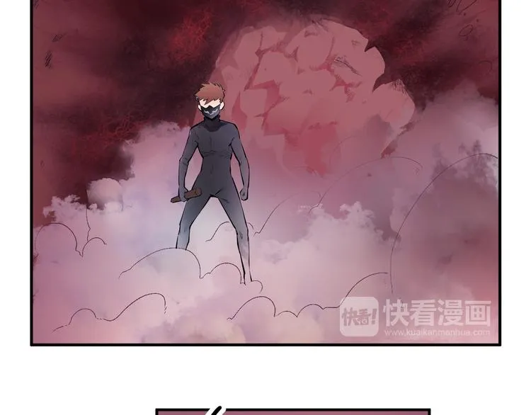 第27话 逃出密洞 第46页