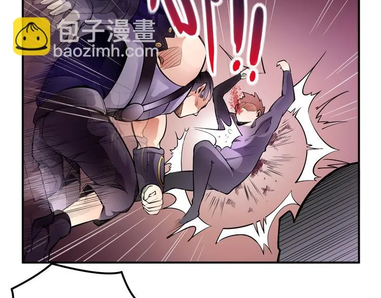 第27话 逃出密洞 第52页