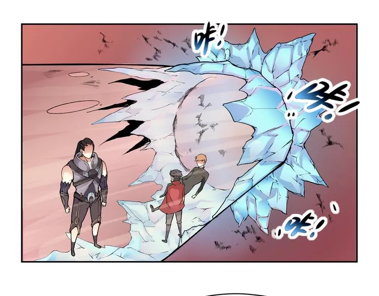 第27话 逃出密洞 第66页