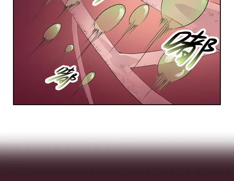第27话 逃出密洞 第74页