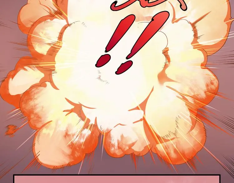 第27话 逃出密洞 第76页