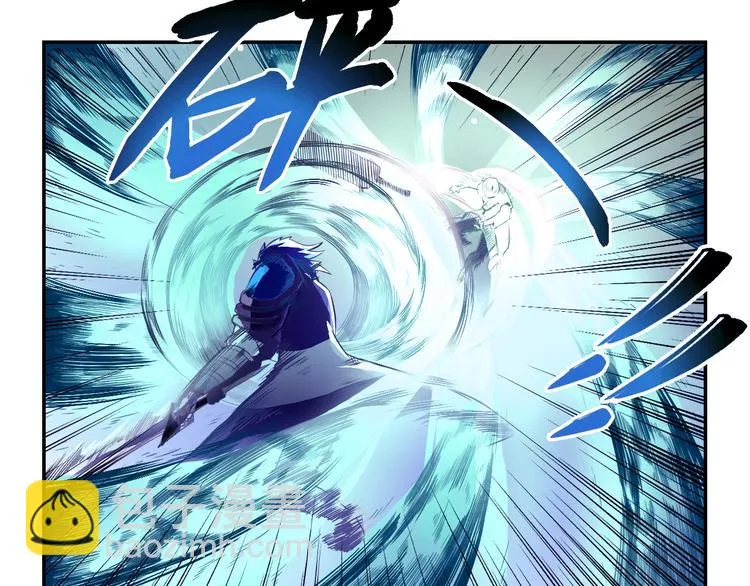 第26话 魔物 第10页