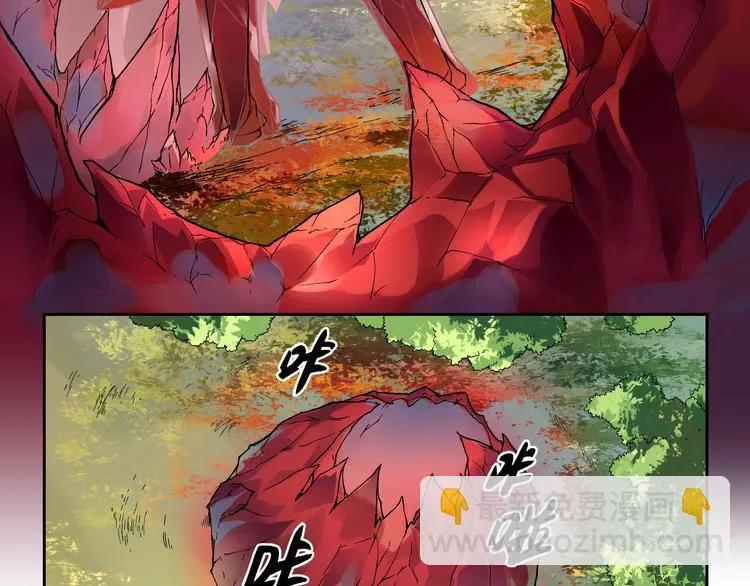 第26话 魔物 第23页