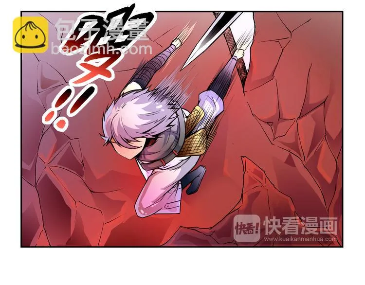 第26话 魔物 第40页