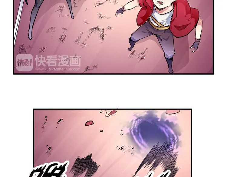 第26话 魔物 第60页