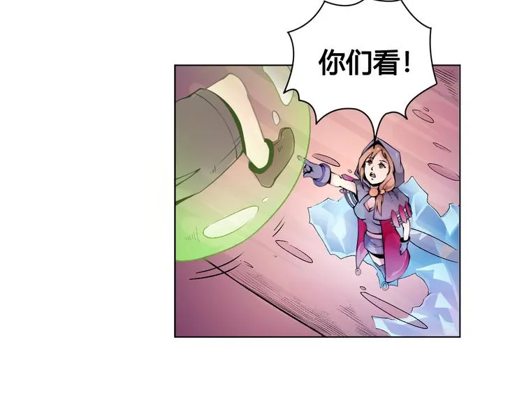 第24话 死亡气泡 第51页