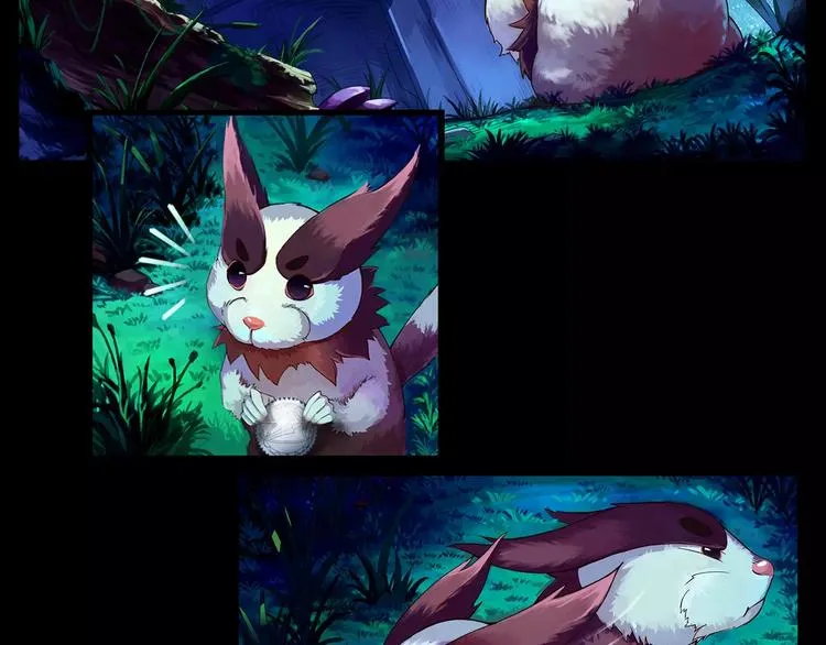 第1话 赏金猎人 第4页
