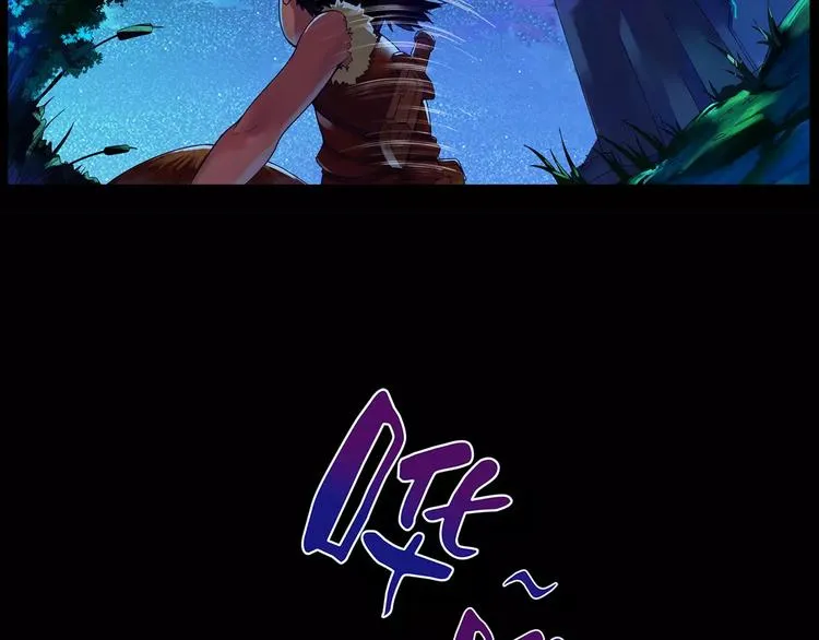 第1话 赏金猎人 第10页