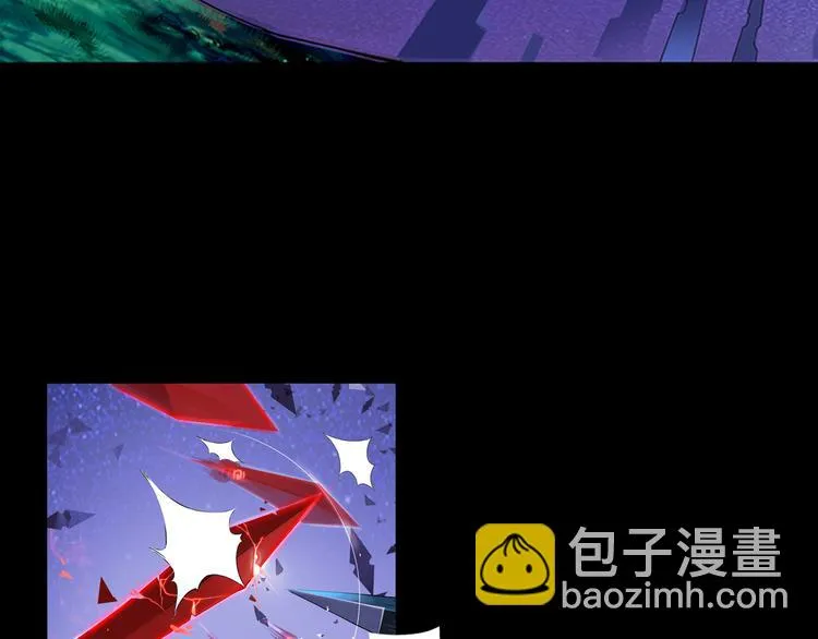 第1话 赏金猎人 第29页