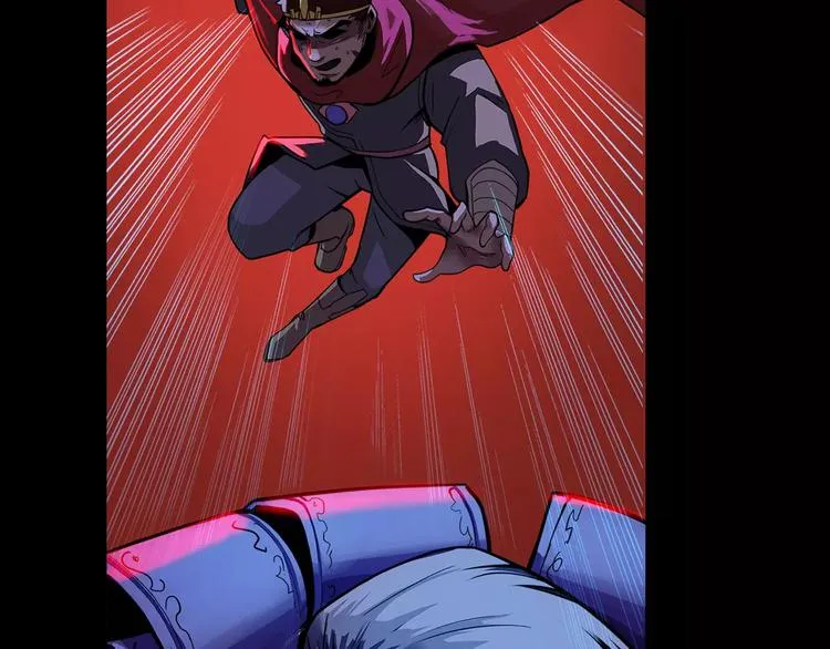 第1话 赏金猎人 第44页