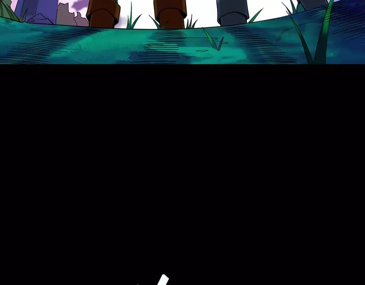 第1话 赏金猎人 第54页