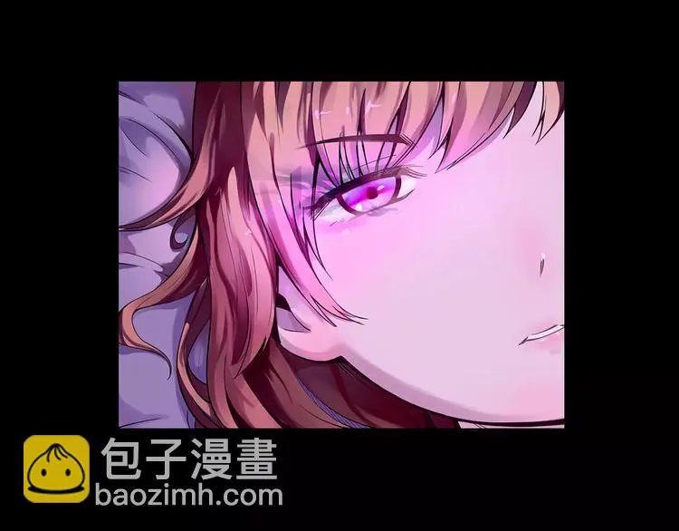第1话 赏金猎人 第57页