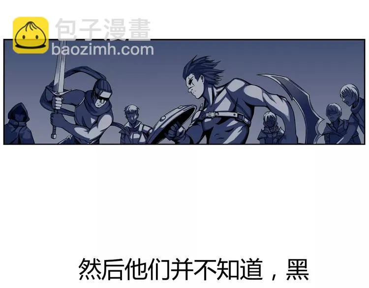 第1话 赏金猎人 第64页