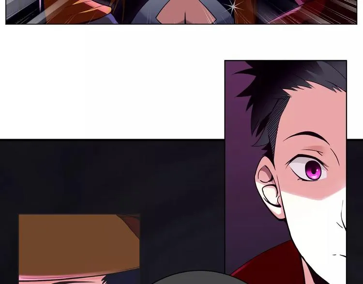 第2话 雇佣 第23页
