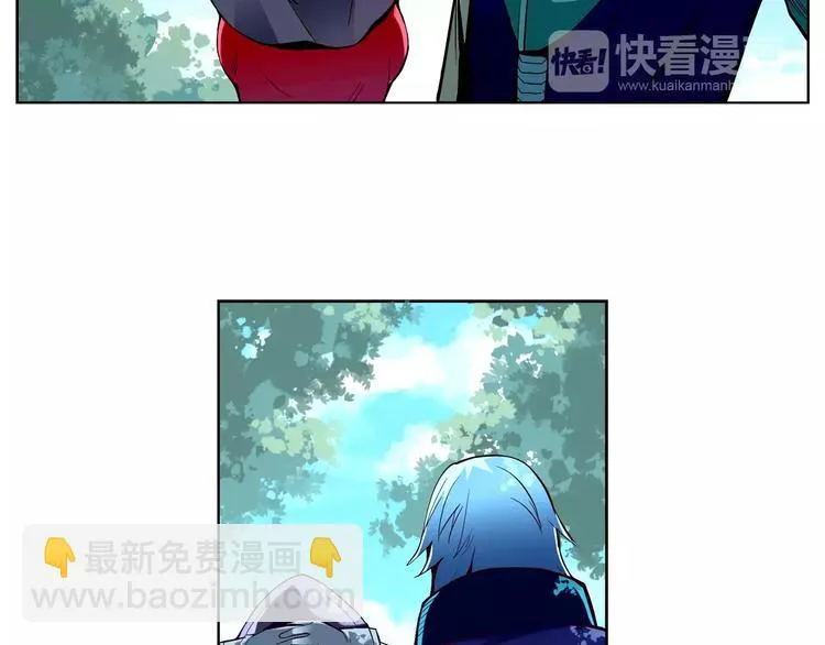 第2话 雇佣 第66页