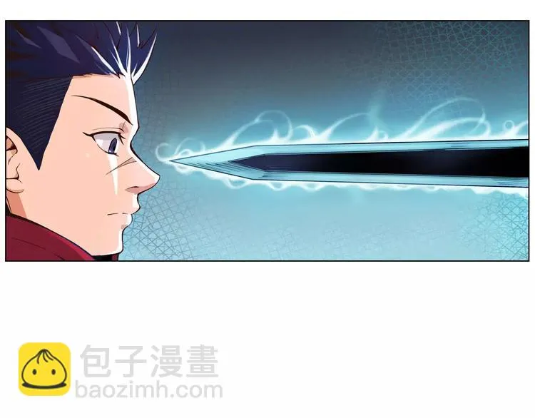 第2话 雇佣 第72页