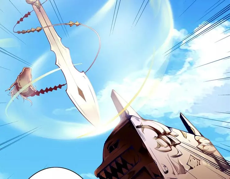 第3话 闯关 第11页