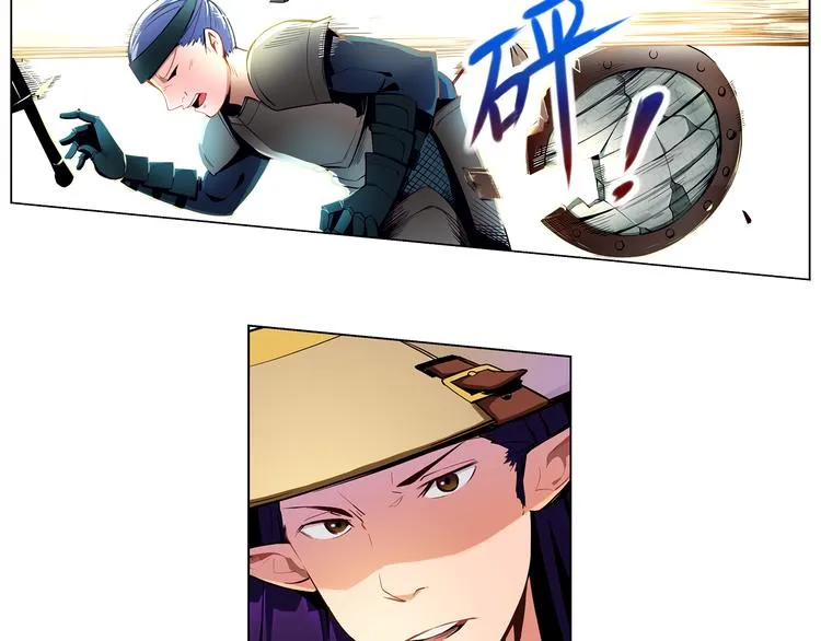 第3话 闯关 第19页