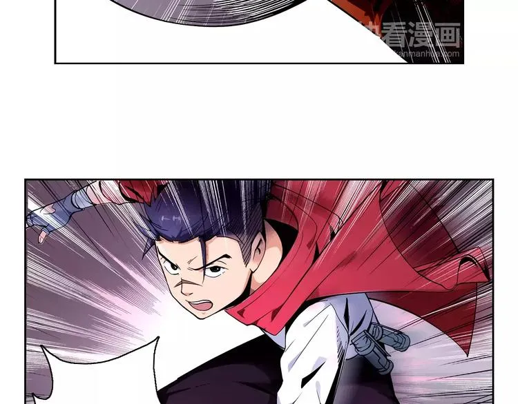 第3话 闯关 第42页