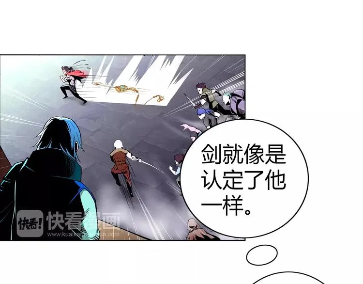 第3话 闯关 第49页