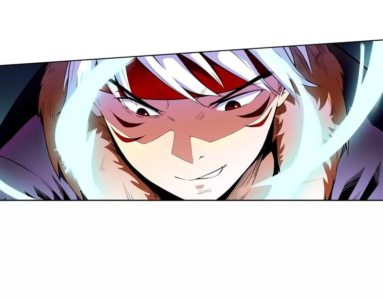 第3话 闯关 第56页