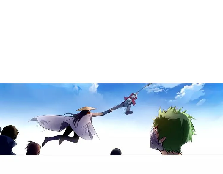 第4话 剑穗 第26页
