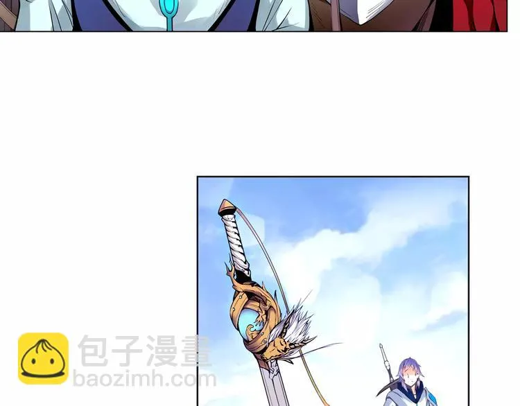 第4话 剑穗 第35页