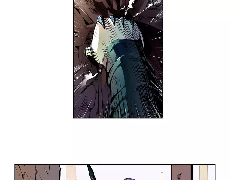 第4话 剑穗 第68页
