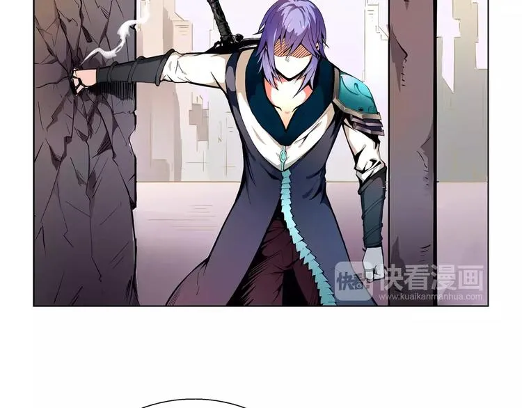 第4话 剑穗 第69页