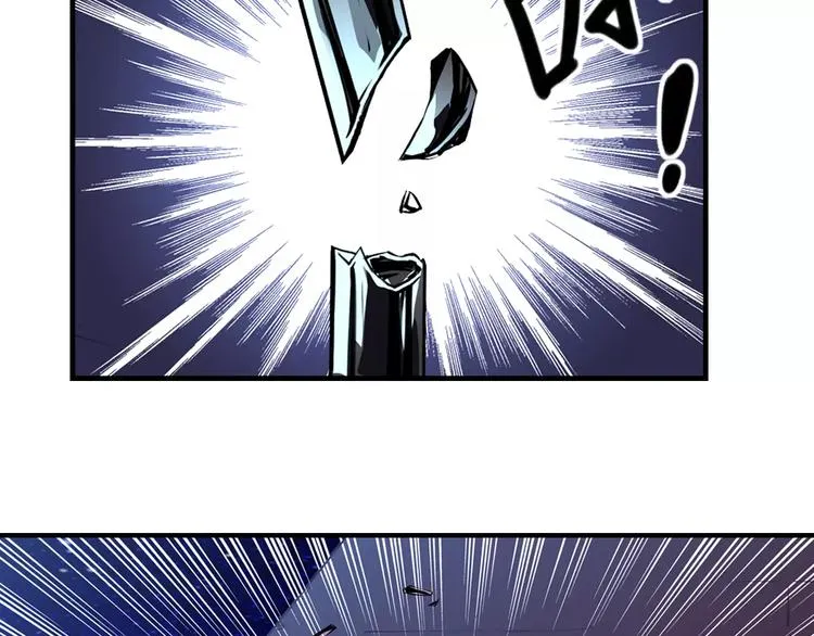 第5话 指引 第12页