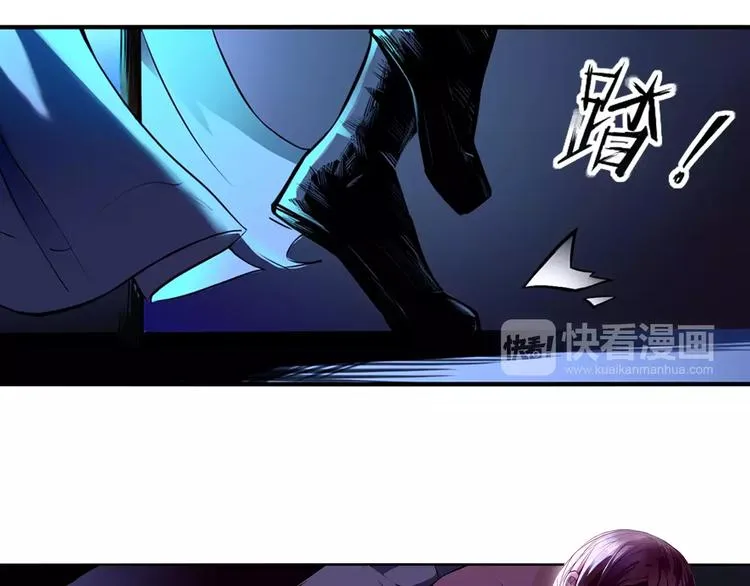 第5话 指引 第25页
