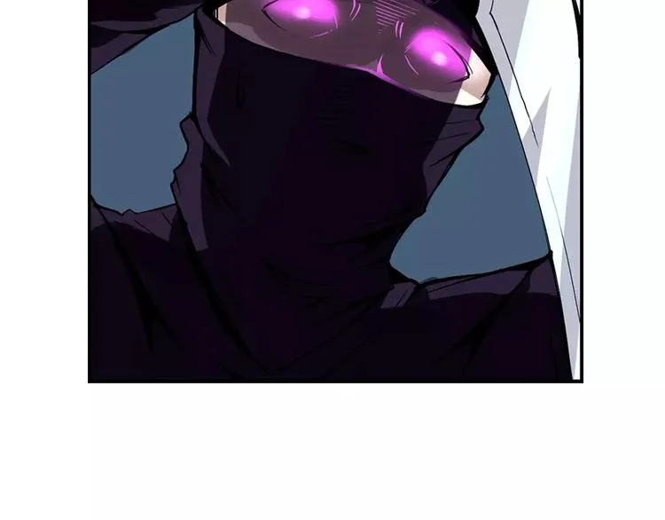 第5话 指引 第32页
